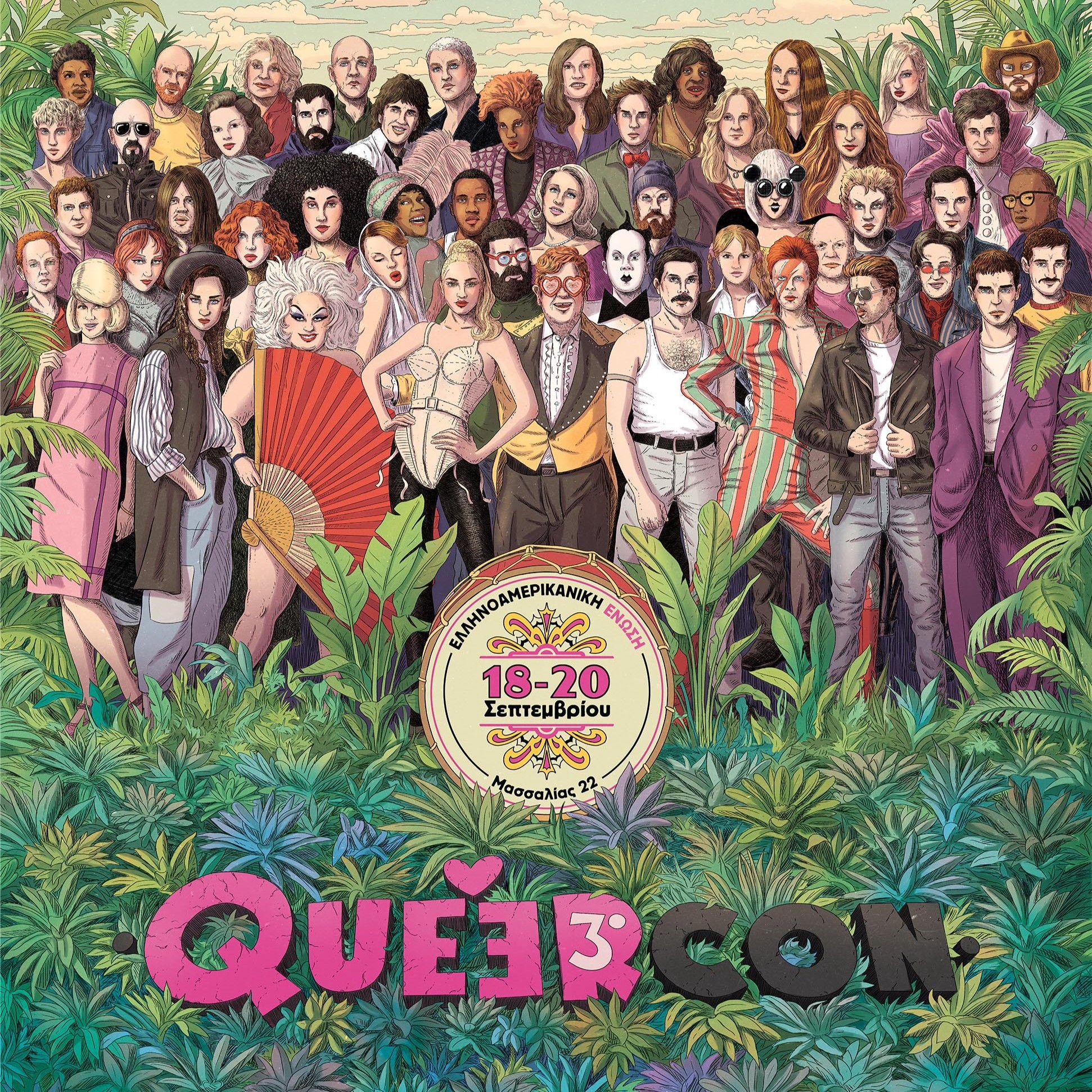 Queer Con 3
