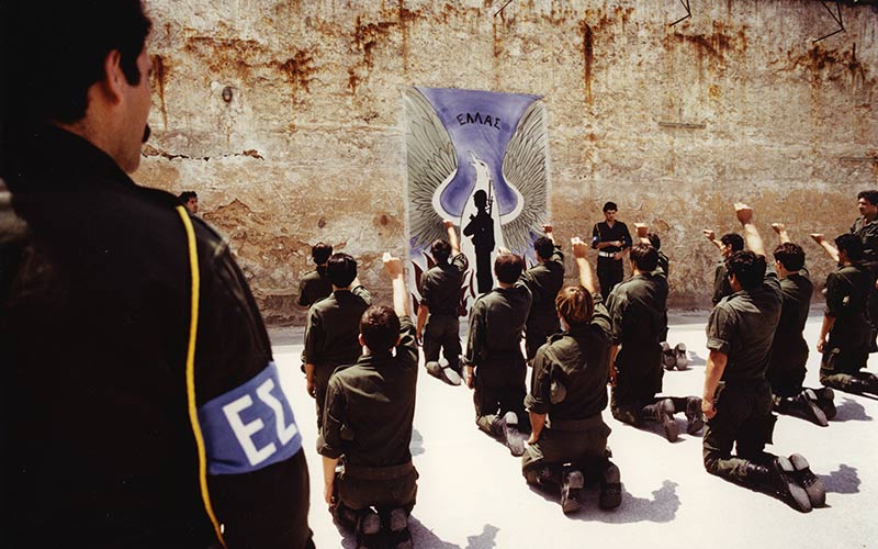 Ο Γιος του Γείτονά σου