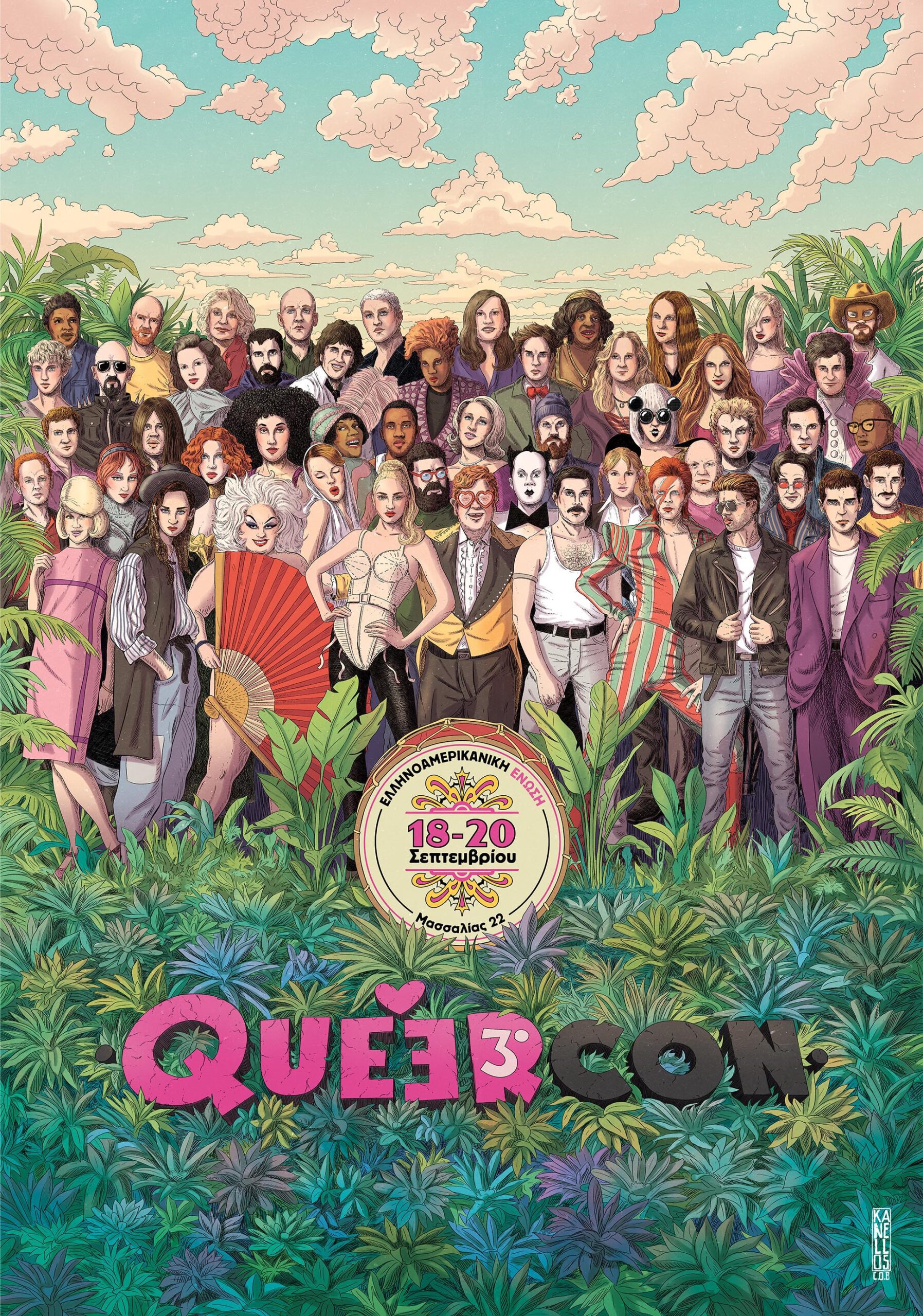 Queer Con
