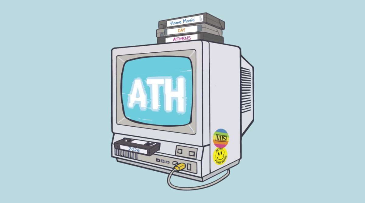 Home Movie Day: Οι παλιές μας VHS παίρνουν νέα ζωή