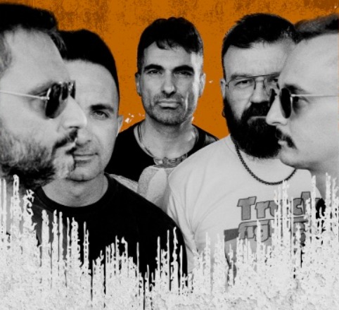 Αφιέρωμα στις Τρύπες